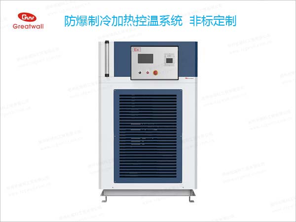 制冷加熱一體機圖片
