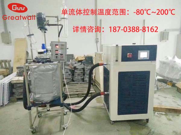 制冷制熱循環(huán)器，制冷加熱一體機(jī)