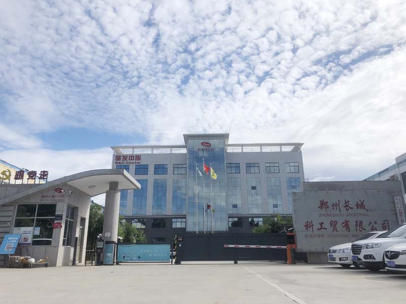 鄭州長城科工貿(mào)有限公司