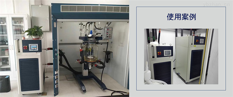 實(shí)驗(yàn)室高低溫循環(huán)一體機(jī)配套反應(yīng)釜